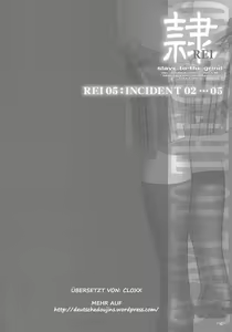 Page 3 of REI - slave to the grind - REI 05: INCIDENT 02 - preview thumbnail