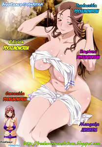Page 56 of Mesu Kachou Jogeza 3 - Ryakudatsu - preview thumbnail