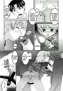 Page 3 of You-ran San Shimai Ch. 4 - preview thumbnail