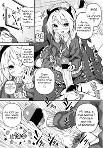 Page 3 of Kateinai Enko | Domestic relationship - preview thumbnail