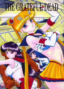 The Grateful Dead — hentai manga cover on Fhentai