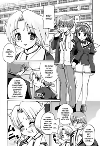 Page 124 of Tokimeki Suikoden - preview thumbnail