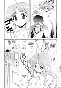 Page 143 of Tokimeki Suikoden - preview thumbnail