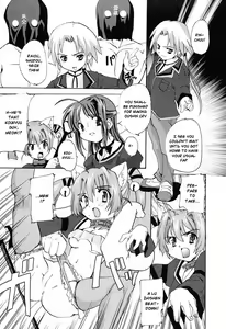 Page 25 of Tokimeki Suikoden - preview thumbnail