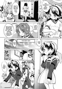 Page 37 of Tokimeki Suikoden - preview thumbnail