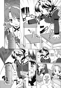 Page 38 of Tokimeki Suikoden - preview thumbnail