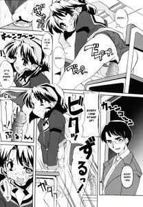 Page 39 of Tokimeki Suikoden - preview thumbnail