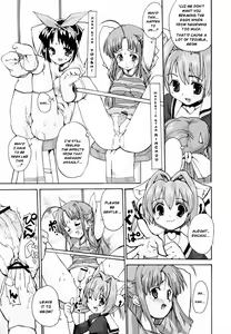 Page 83 of Tokimeki Suikoden - preview thumbnail