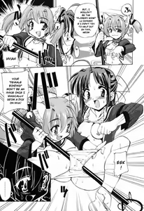 Page 9 of Tokimeki Suikoden - preview thumbnail