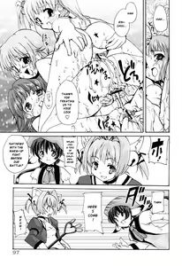 Page 97 of Tokimeki Suikoden - preview thumbnail