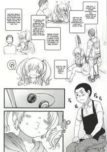 Page 3 of Pochaco Kawaii Kawaii - preview thumbnail