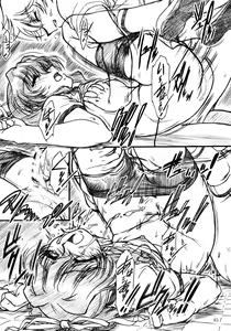 Page 44 of S.F.F vol. 2 - preview thumbnail