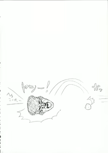 Page 4 of Chi-tan Ijiri - preview thumbnail