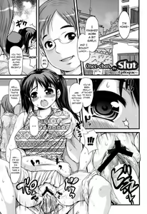 Onee-chan wa Nikubenki ~Epilogue~ | Onee-chan, the Slut ~Epilogue~ — hentai manga cover on Fhentai