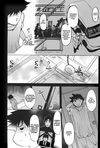 Page 152 of Ane-Haha - preview thumbnail