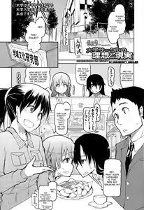 Daigaku Circle no Risou to Genjitsu | Expectation vs Reality in University Circles — hentai manga cover on Fhentai