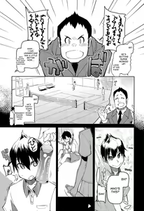 Page 3 of Daigaku Circle no Risou to Genjitsu | Expectation vs Reality in University Circles - preview thumbnail
