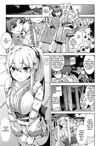 Page 3 of Hayaku Shiteyone | Hurry and Do it! - preview thumbnail