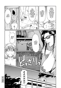 Page 176 of Kindan no Haha-Ana - Immorality Love-Hole (decensored) - preview thumbnail