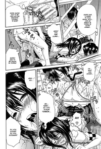 Page 56 of Midare Hajimeta Karada - preview thumbnail
