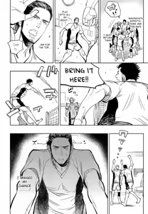 Page 6 of Asahi San - preview thumbnail