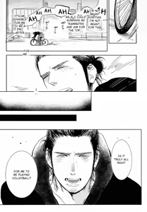Page 7 of Asahi San - preview thumbnail