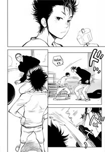 Page 8 of Asahi San - preview thumbnail
