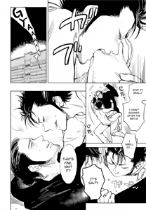 Page 10 of Asahi San - preview thumbnail