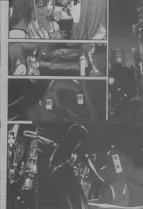 Page 97 of Ingokushi - preview thumbnail