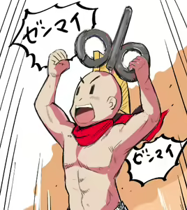 Page 8 of "Shinonome Nano no Himitsu" (Sai) to Omake - preview thumbnail