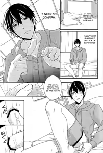 Page 5 of good for nothing - preview thumbnail