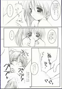 Page 10 of Mata Koko de Aimashou - preview thumbnail