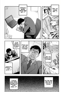Page 77 of Love Letter - preview thumbnail