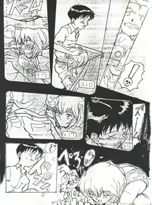 Page 56 of EUG Evangelion Utena Gaogaigar - preview thumbnail