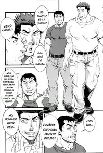 Page 4 of SHILL (decensored) - preview thumbnail