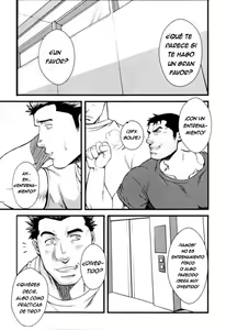 Page 5 of SHILL (decensored) - preview thumbnail