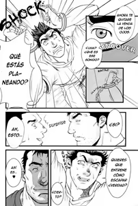 Page 8 of SHILL (decensored) - preview thumbnail
