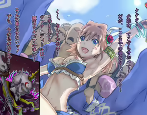 Page 3 of Idol Senshi Mumor Heroine Show - preview thumbnail