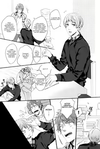 Page 3 of You look great - preview thumbnail