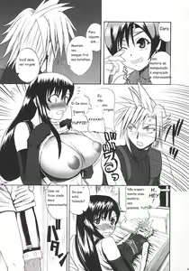 Page 4 of Tokuresen Tabobi - preview thumbnail