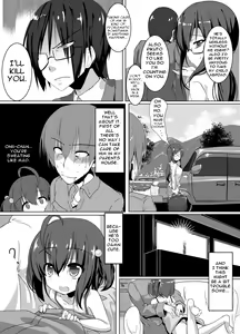 Page 3 of Oichin - preview thumbnail