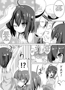 Page 4 of Oichin - preview thumbnail