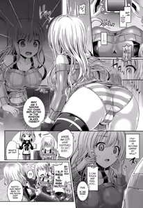 Page 4 of -Tamashii- INSERT LEVEL 1: Tutorial - preview thumbnail