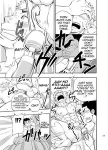 Page 29 of DO☆TEEN! - preview thumbnail