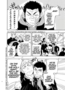 Page 4 of DO☆TEEN! - preview thumbnail