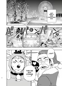 Page 6 of DO☆TEEN! - preview thumbnail