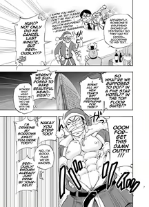 Page 7 of DO☆TEEN! - preview thumbnail