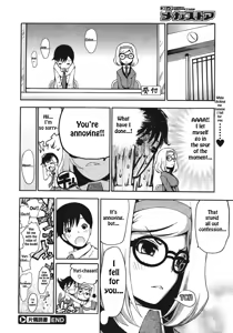 Page 20 of Katasumi Dokusho | Corner Reading - preview thumbnail