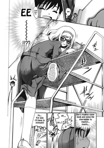 Page 4 of Katasumi Dokusho | Corner Reading - preview thumbnail