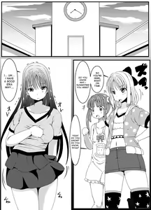 Page 3 of Anoko no Kokan no Himitsu | The Secret of the Crotch of that Girl - preview thumbnail